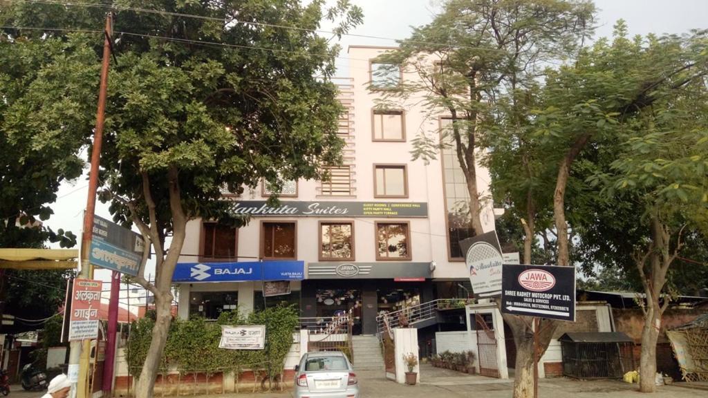 Alankrita Suites & Party Halls Meerut Dış mekan fotoğraf